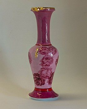 2196 3 cologne gold 334 x 117mm x 1.6kg