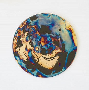 sedation i auriga galaxy